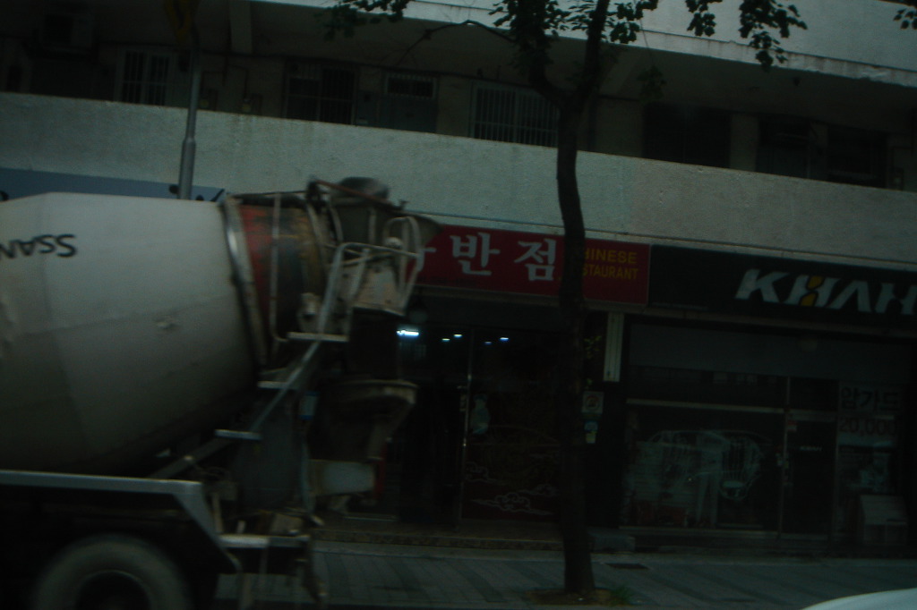 진명서림 이미지