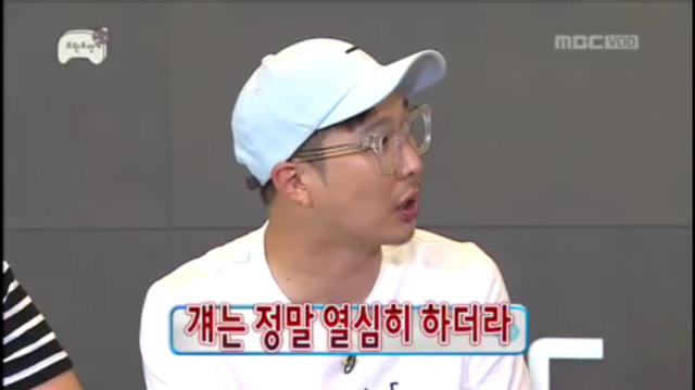 [무한도전] 옷 하나로 놀림당하는 정주나ㅋㅋㅋㅋㅋ(feat. 낫 나이스) | 인스티즈