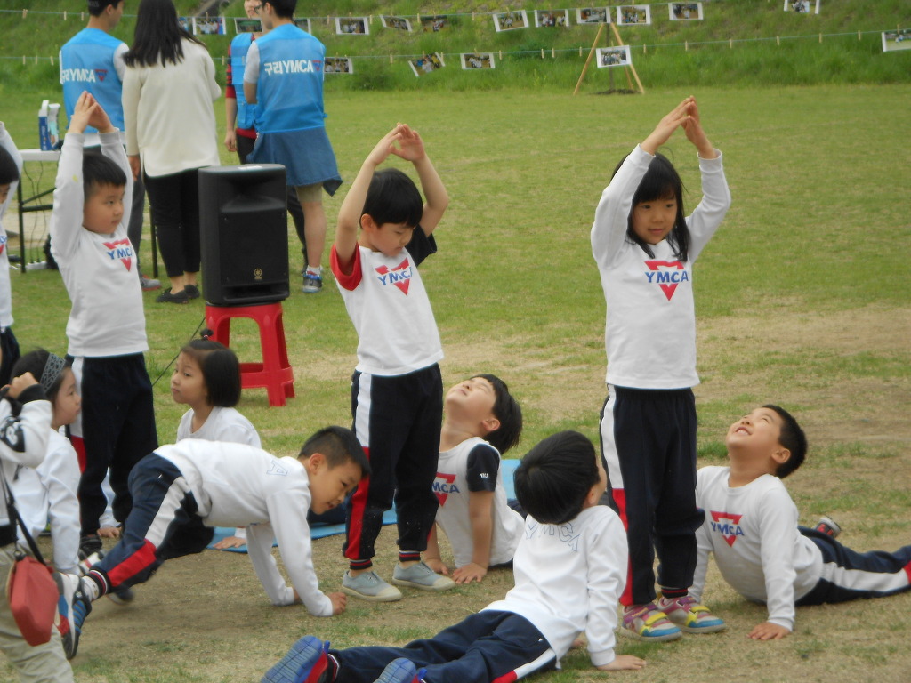 구리YMCA 이미지