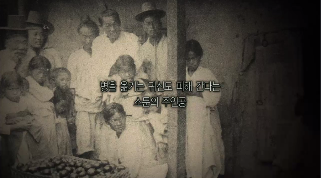 당나귀를 탄 여의사.jpg | 인스티즈