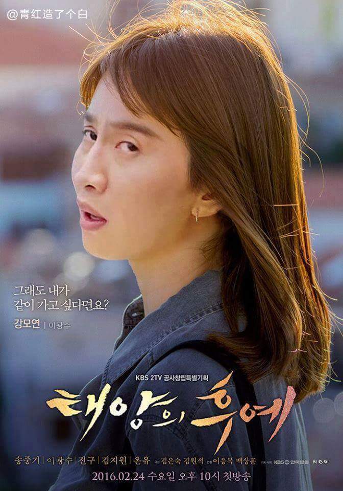 이거 만든사람 나와 | 인스티즈