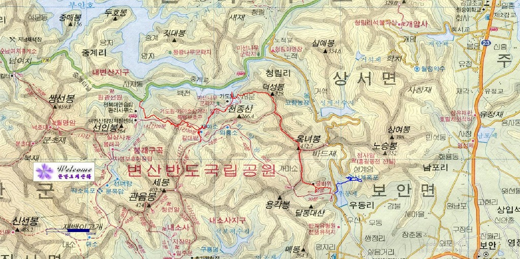 가마소 이미지