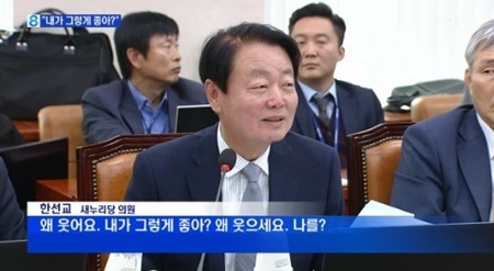 오늘 더민주 유은혜 의원이 발의한 법안 | 인스티즈