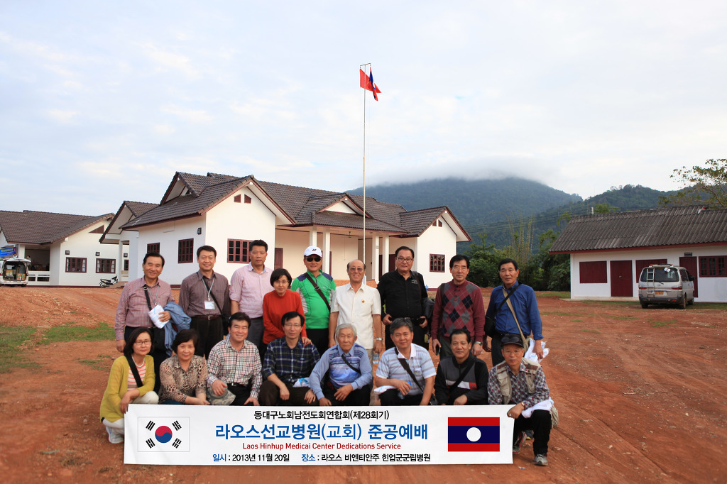 동대구통신 이미지