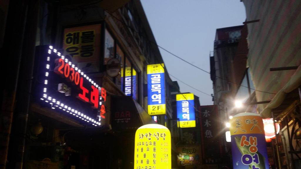 주안역 이미지
