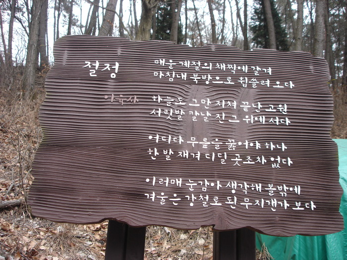 창원상사 이미지