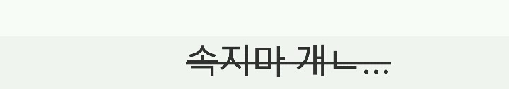 [암살교실] 추가 캐스트 | 인스티즈
