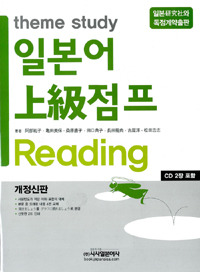 해뜰스터디카페 이미지
