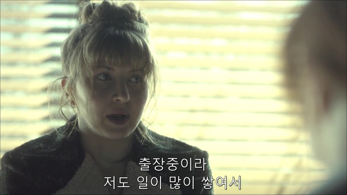 [로맨틱스릴러미드] 한니발 (Hannibal) 시즌3 에피11 (1/4) | 인스티즈