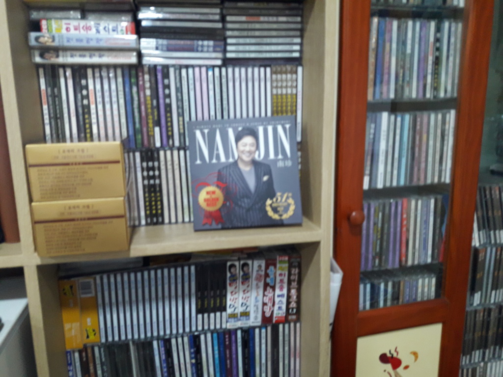 CD뱅크 이미지
