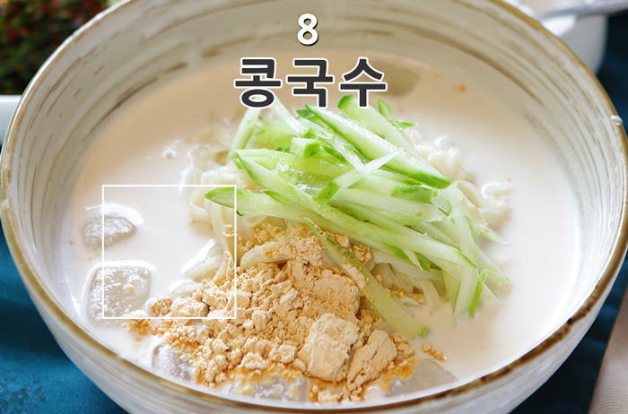 돼지보스 테스트 - 한식 편 | 인스티즈