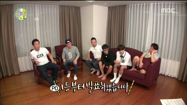 [무한도전] 열심히 죽 쒀 재석에게 준 준하 | 인스티즈