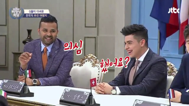 [비정상회담] 기다려줄께요 | 인스티즈