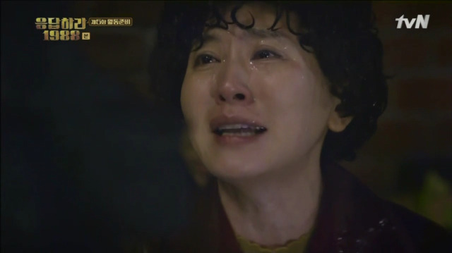 [응답하라1988] 눈물 쏟은 에피소드 | 인스티즈