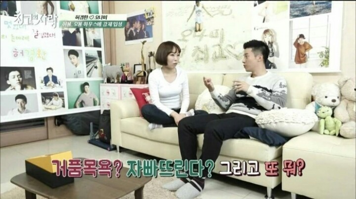 [최고의사랑] 오나미♡허경환부부의 첫 신혼생활.jpg | 인스티즈