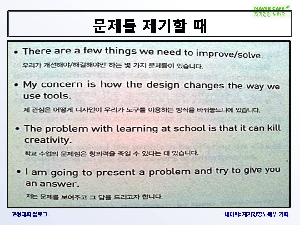 테드라이크 이미지