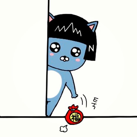 재미로 보는 2016년 생일 운세.jpg | 인스티즈