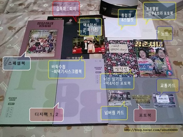 드라마DVD 이미지