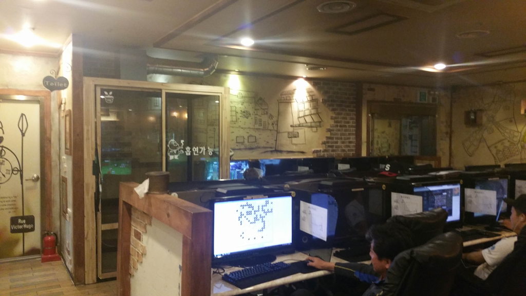포그네PC방 이미지