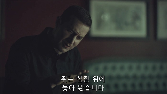 [로맨틱스릴러미드] 한니발 (Hannibal) 시즌3 에피11 (1/4) | 인스티즈