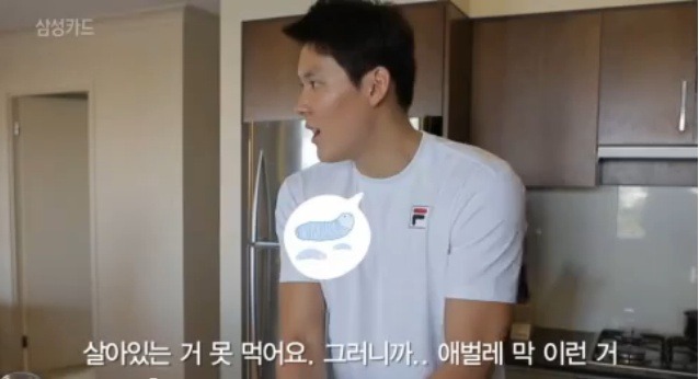 자고나면 저절로 살이 빠지는 남자.jpg | 인스티즈