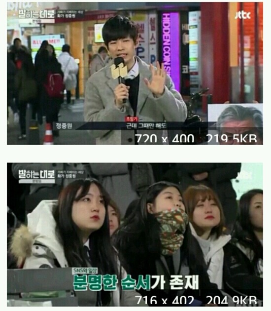 사진하고 똑같이 그릴거면 그림을 왜 그려요?? | 인스티즈