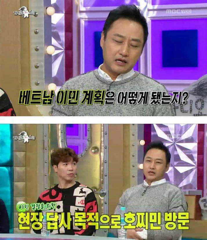 김수용이 이민포기한 이유 | 인스티즈