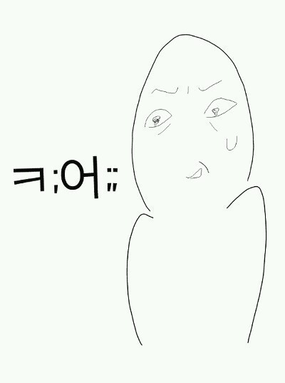 입 밖으로 꺼내면 민망하고 유난스러워 보이는 것 같지만 그렇다고 입다물고 있자니 빡치는 것들 | 인스티즈