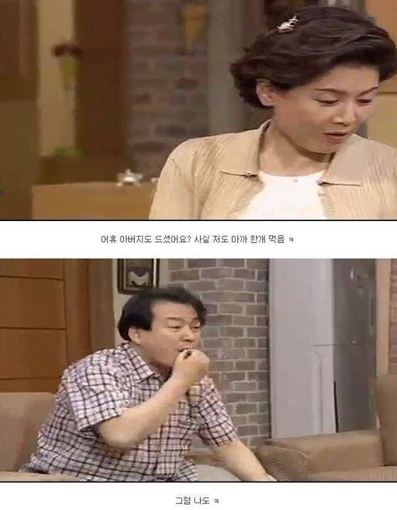 다시보는 레전드 토끼사건 | 인스티즈