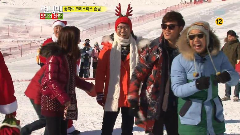 런닝맨 털어버리는 정형돈.jpgif | 인스티즈