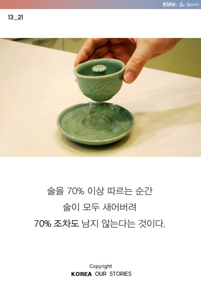 2201F73655CC5F9C2610ED