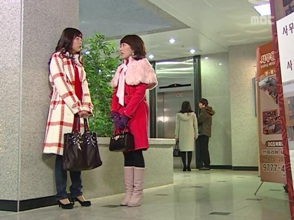 [거침없이하이킥] 민용이와 신지가 이혼한 이유 -19- | 인스티즈