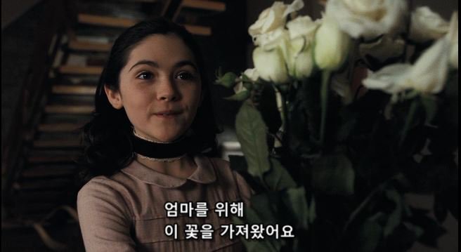 여자주인공이 사랑스럽기로 유명한 해외영화 | 인스티즈