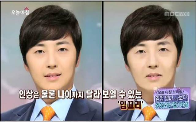 사람 인상에서 은근히 많이 차지하는거 | 인스티즈