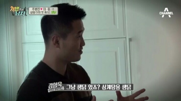 [개밥주는남자] 웰시코기 삼둥이 대중소 식탐고치기 (feat.갓형욱) | 인스티즈