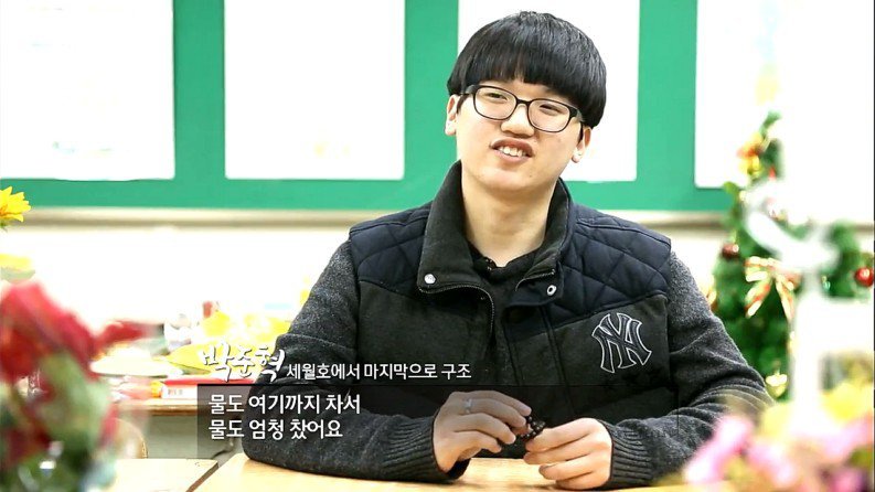 [SBS스페셜] 졸업 학교를 떠날 수 없는 아이들 中 마지막 생존자의 사연 | 인스티즈