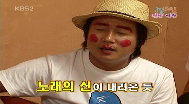 1박2일 고민해결 레전드 | 인스티즈