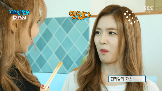 아이돌심쿵짤 종합선물세트 1탄! (데이터주의) | 인스티즈