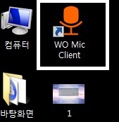 마이크는 없지만 말은 하고 싶은분들은 이렇게 해보세요 | 인스티즈