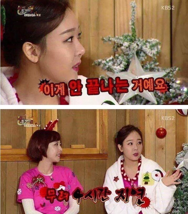 소유진이 백종원과의 결혼을 결심하게 된 계기 | 인스티즈