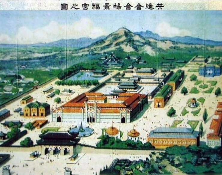 대한민국 경복궁의 흑역사 | 인스티즈