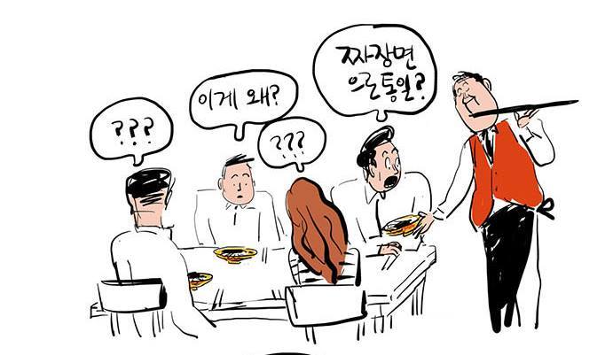 투표 안하면서 떵떵거리는 사람들 보세요 | 인스티즈