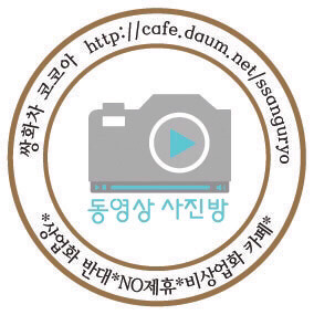 문재인이 대통령되면 수제맥주가 싸진다는게 사실이오?? | 인스티즈