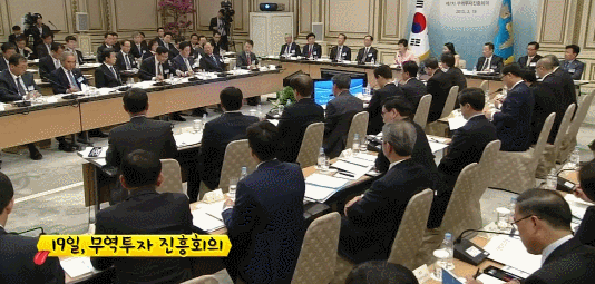 [움짤/시룸] 엄청나게 신나보였었던 근라임.GIF | 인스티즈