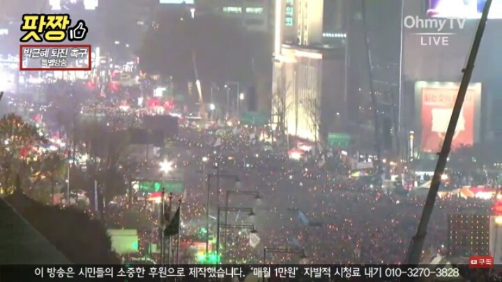 이시각 광화문광장.jpg | 인스티즈