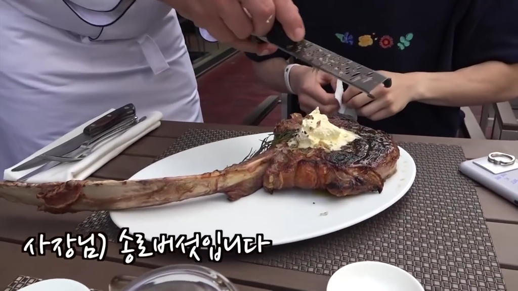 23만원짜리 스테이크 먹는 밴쯔 | 인스티즈
