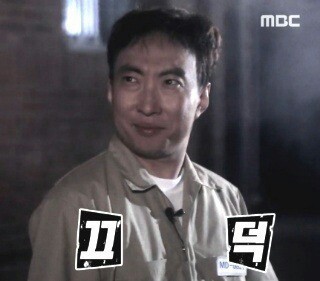 보면 사망하는 사진 | 인스티즈