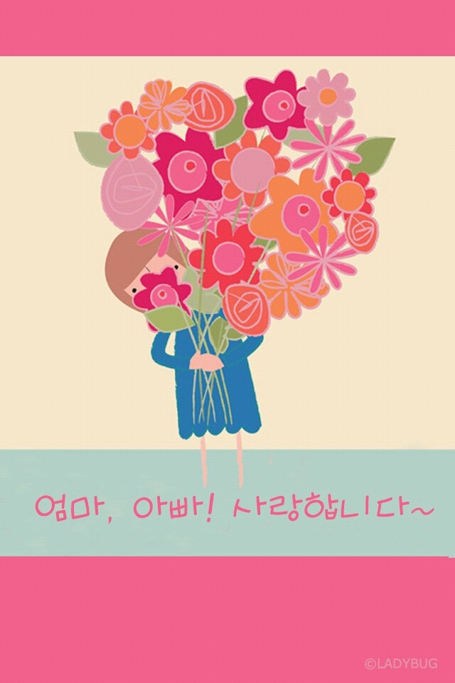 예사랑 이미지