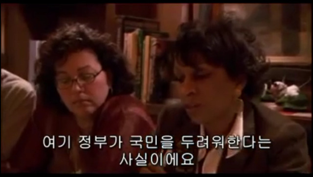 정부가 국민을 두려워하는 나라 프랑스의 복지 | 인스티즈
