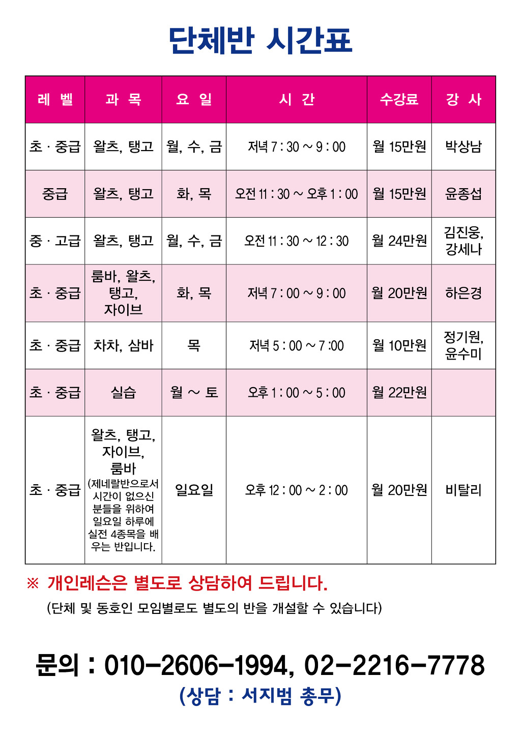 썬플라워 이미지